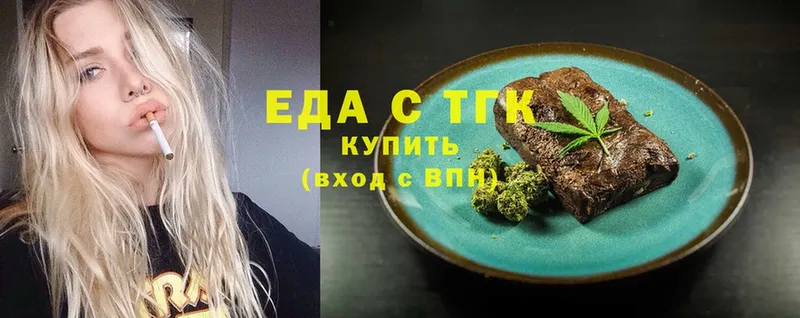 Cannafood конопля  Мичуринск 